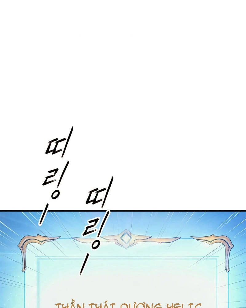 Thái Dương Tu Sĩ Chapter 2 - 47