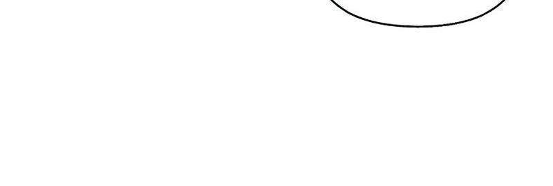 Thái Dương Tu Sĩ Chapter 2 - 85