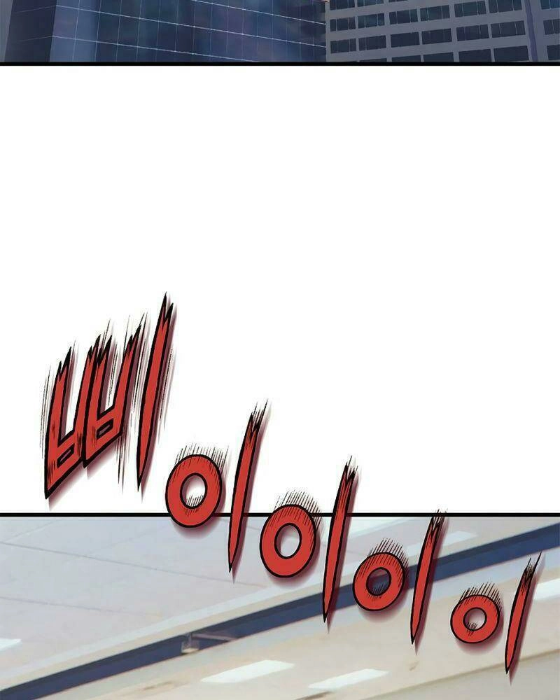 Thái Dương Tu Sĩ Chapter 3 - 49