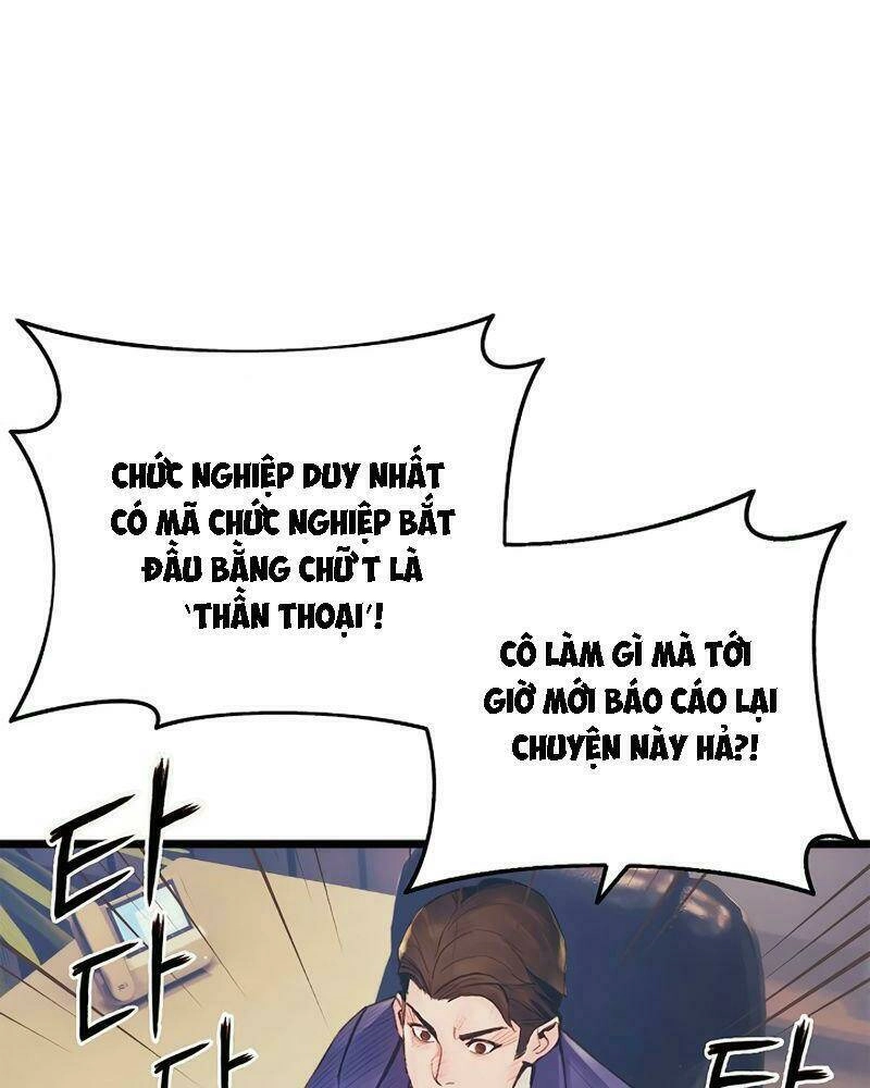 Thái Dương Tu Sĩ Chapter 3 - 65