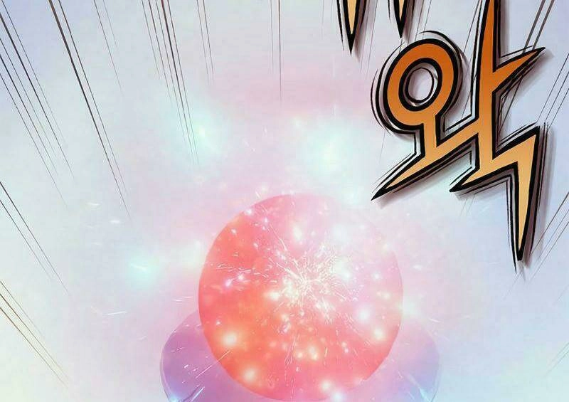 Thái Dương Tu Sĩ Chapter 3 - 85