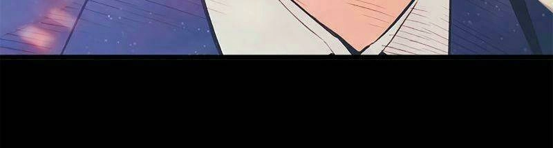 Thái Dương Tu Sĩ Chapter 3 - 121