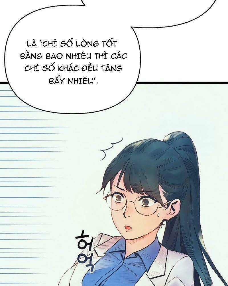 Thái Dương Tu Sĩ Chapter 3 - 164