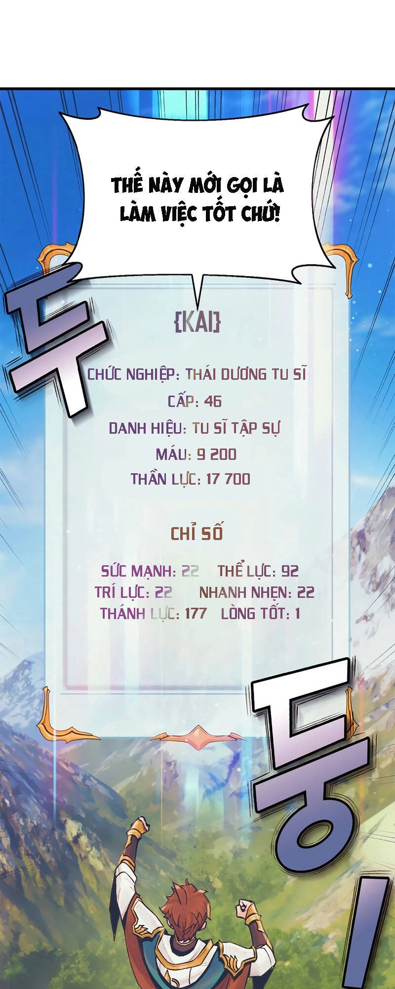 Thái Dương Tu Sĩ Chapter 4 - 19