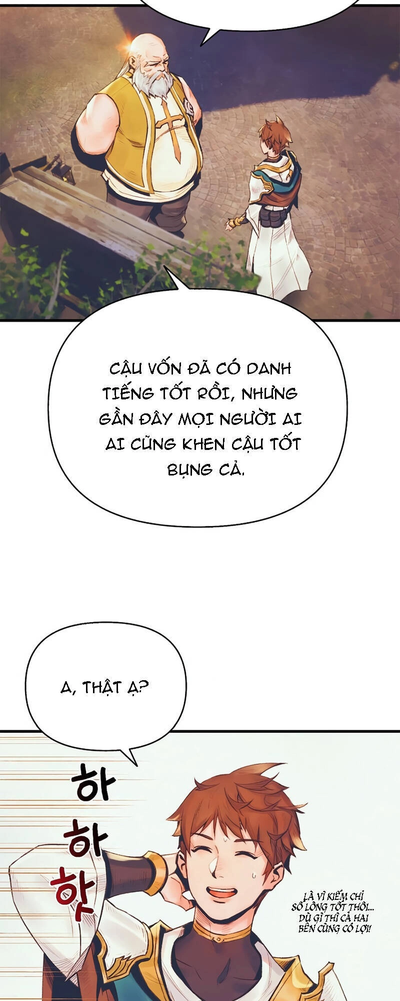 Thái Dương Tu Sĩ Chapter 4 - 44