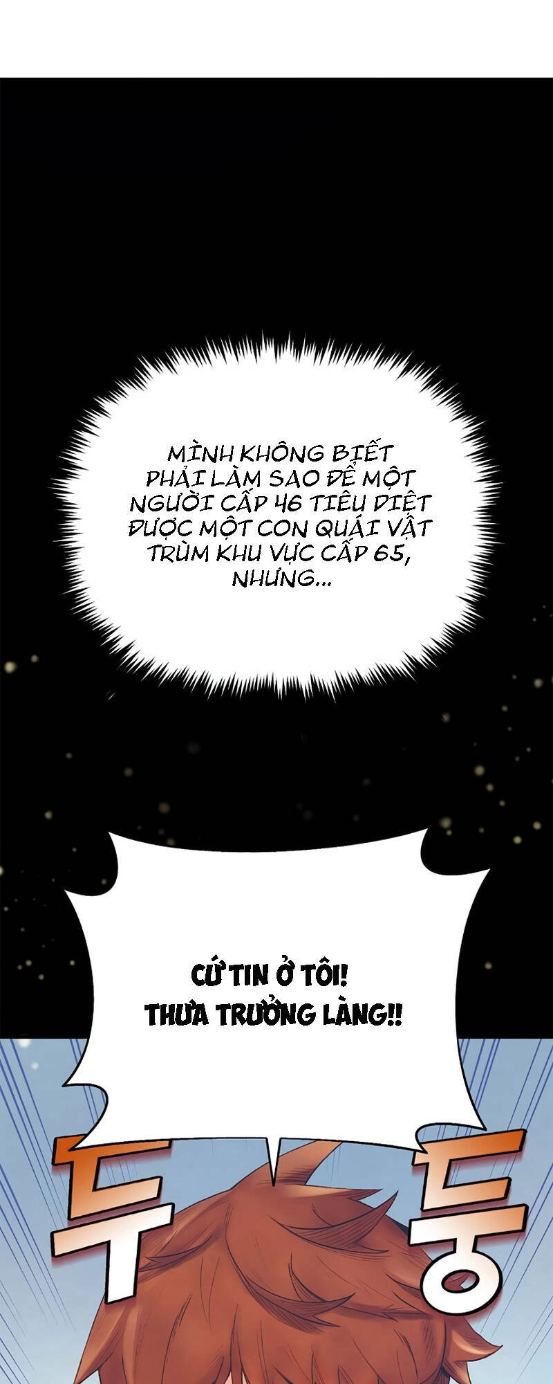 Thái Dương Tu Sĩ Chapter 4 - 60