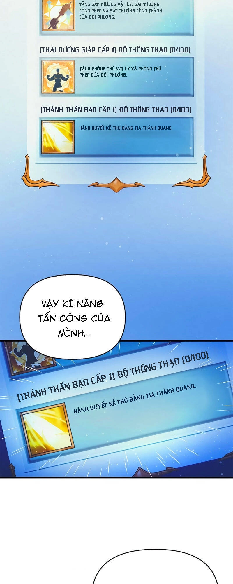 Thái Dương Tu Sĩ Chapter 5 - 33