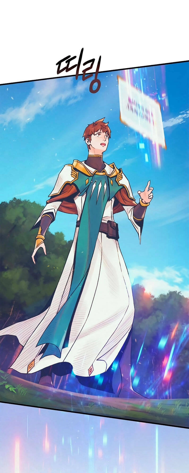 Thái Dương Tu Sĩ Chapter 5 - 43