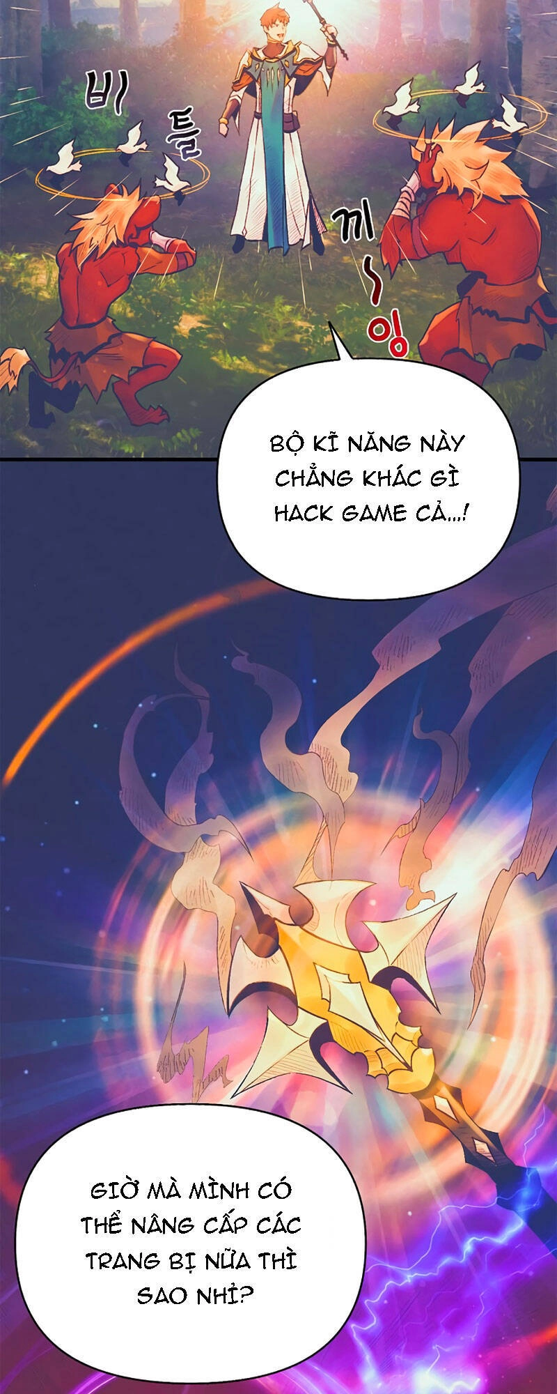 Thái Dương Tu Sĩ Chapter 5 - 72