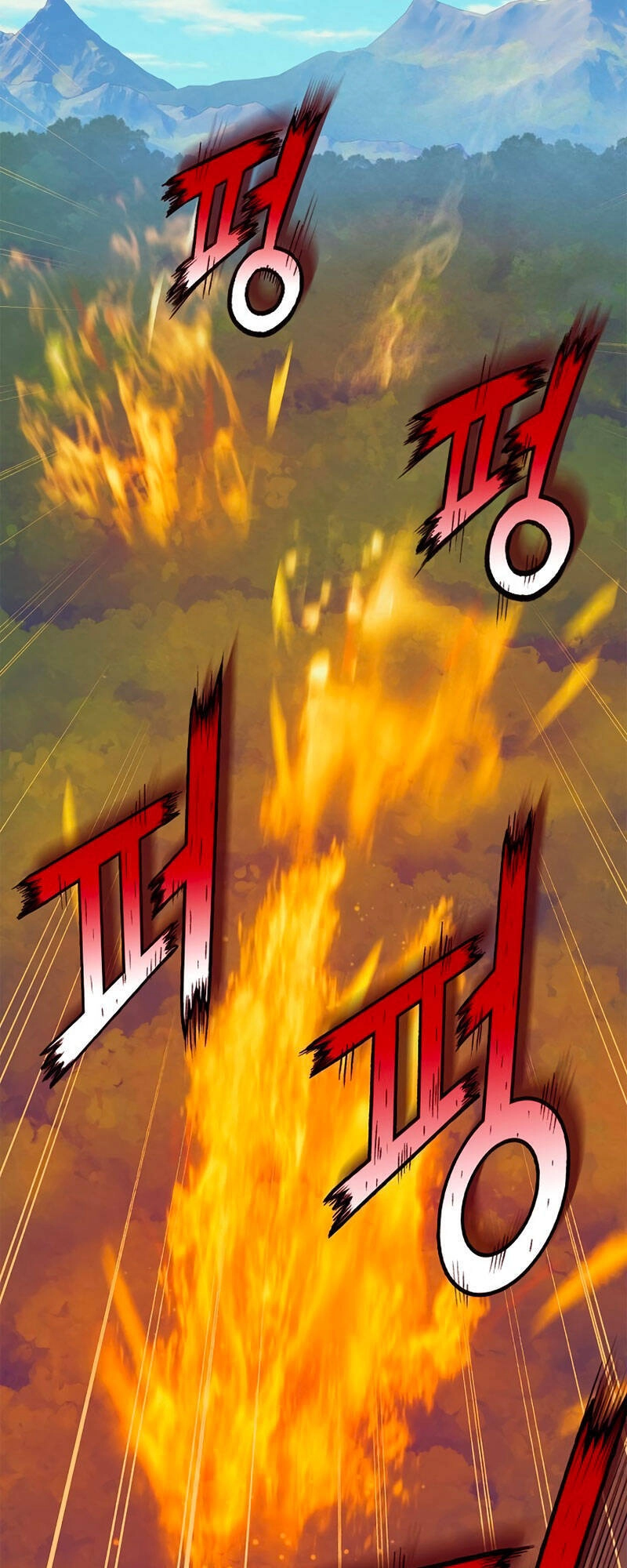 Thái Dương Tu Sĩ Chapter 5 - 80