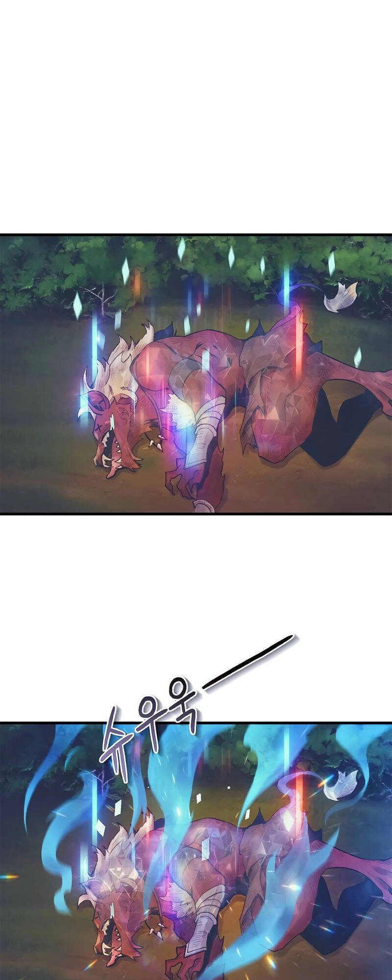 Thái Dương Tu Sĩ Chapter 6 - 5