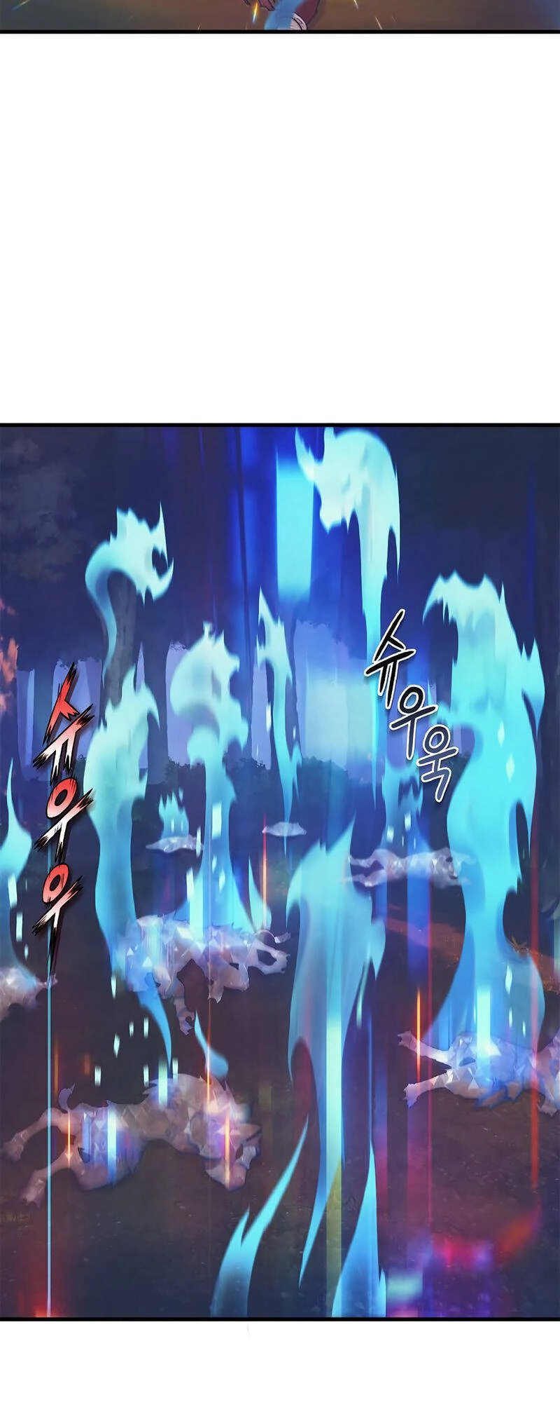 Thái Dương Tu Sĩ Chapter 6 - 6