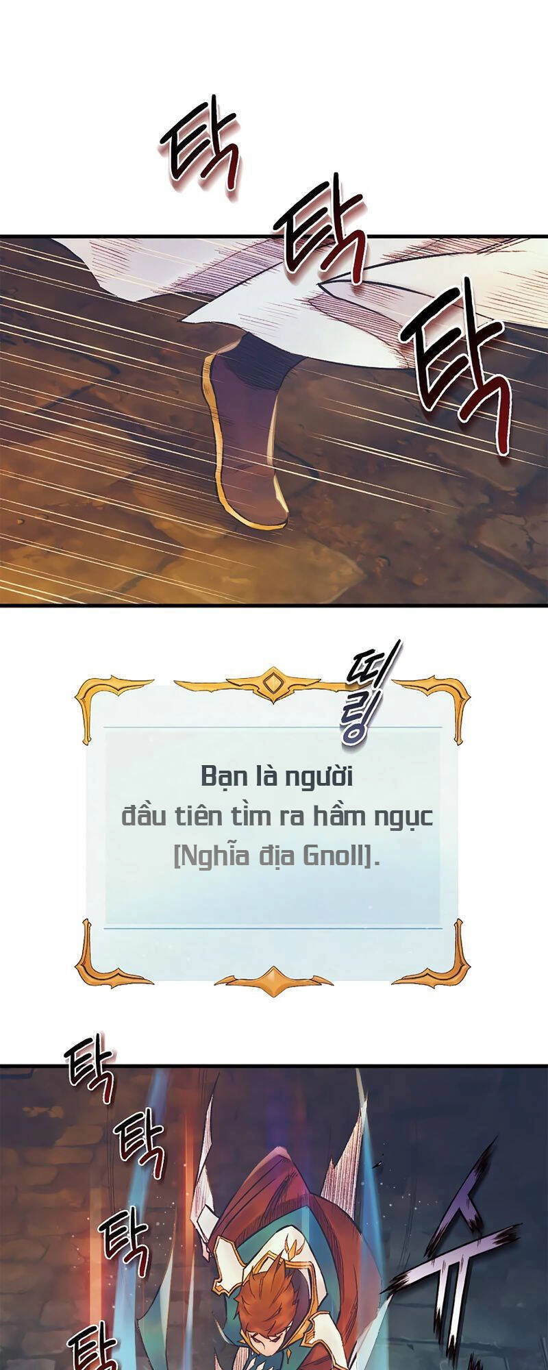 Thái Dương Tu Sĩ Chapter 6 - 14