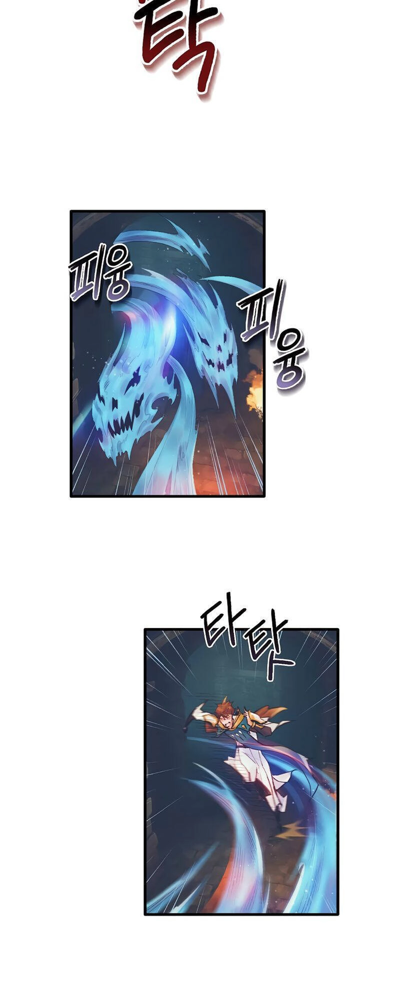 Thái Dương Tu Sĩ Chapter 6 - 18