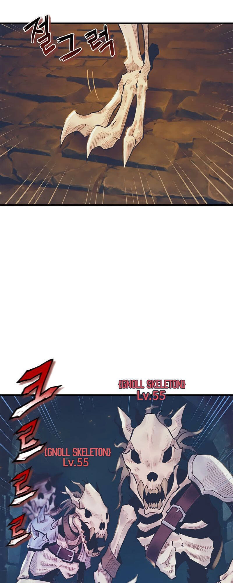 Thái Dương Tu Sĩ Chapter 6 - 42