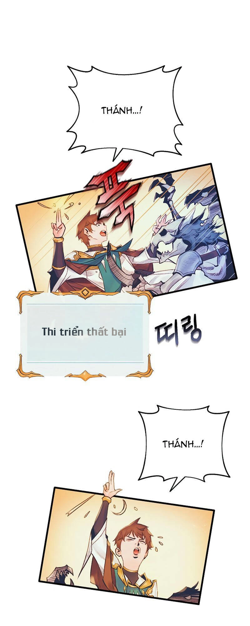 Thái Dương Tu Sĩ Chapter 6 - 47