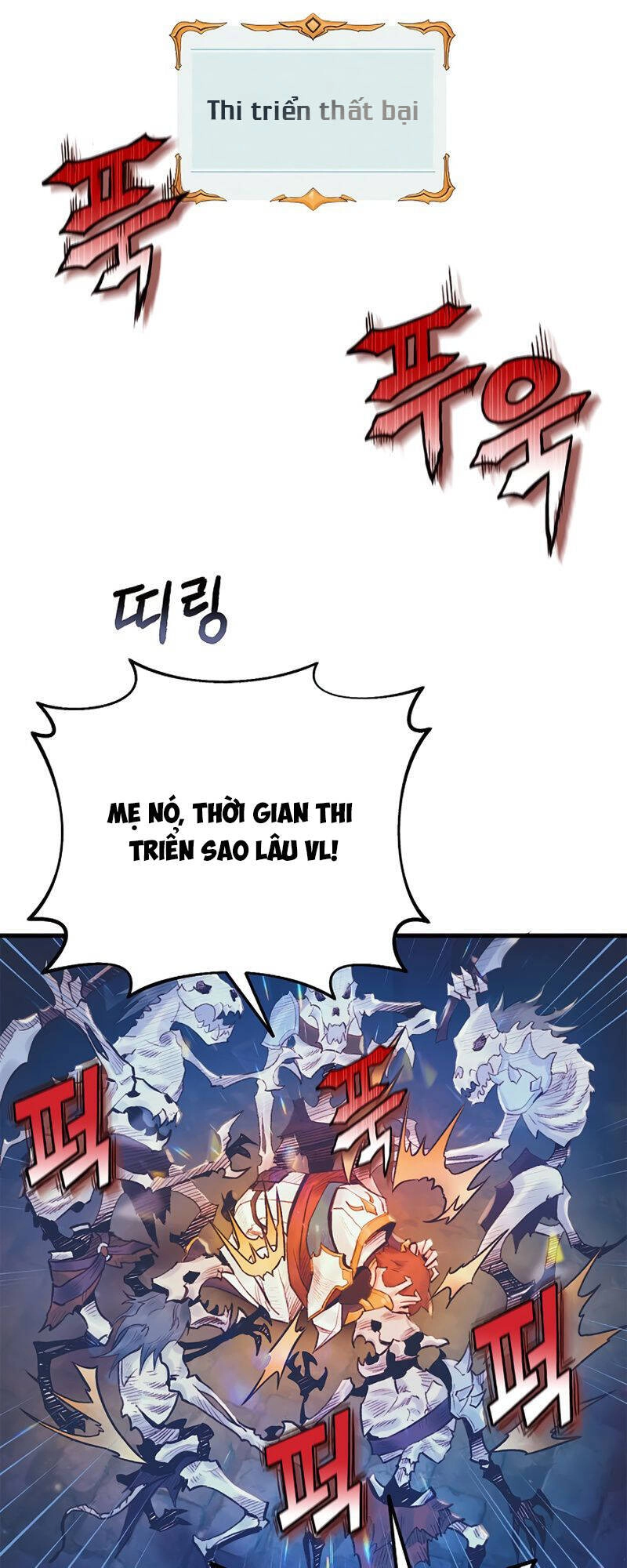 Thái Dương Tu Sĩ Chapter 6 - 48
