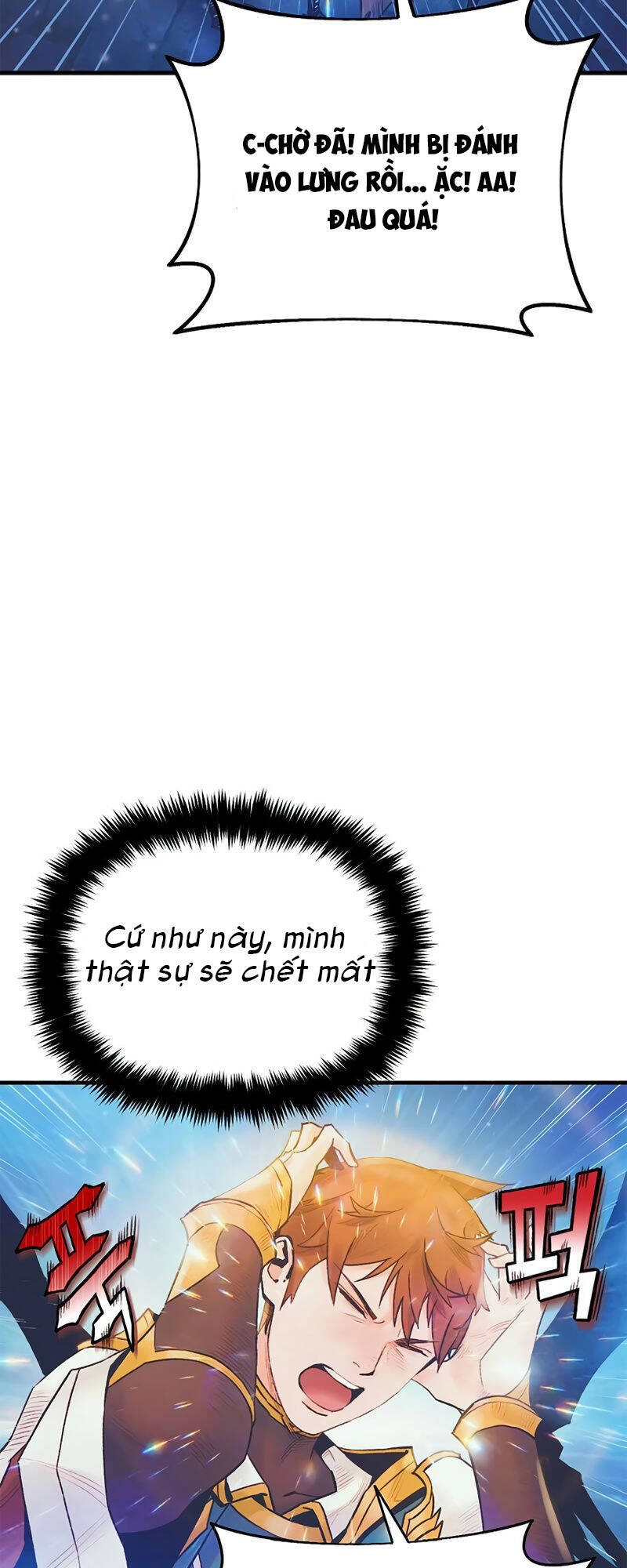 Thái Dương Tu Sĩ Chapter 6 - 49