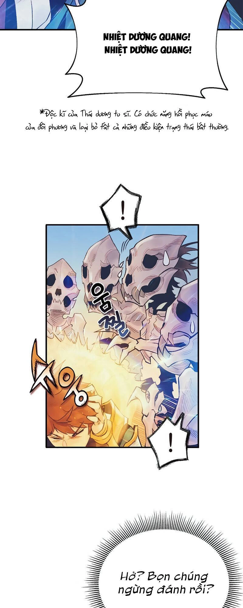 Thái Dương Tu Sĩ Chapter 6 - 50