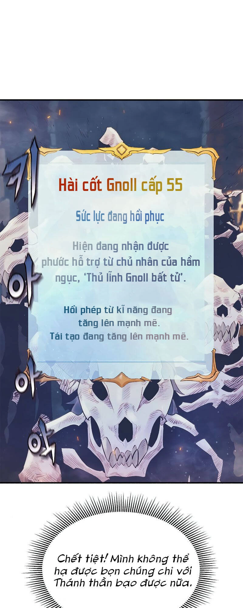Thái Dương Tu Sĩ Chapter 6 - 56