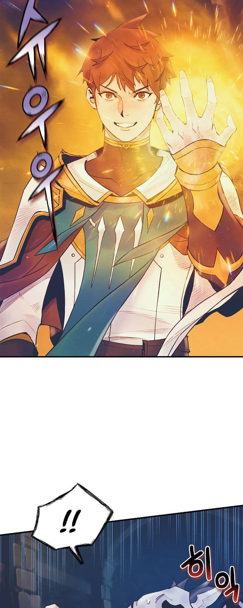 Thái Dương Tu Sĩ Chapter 6 - 59