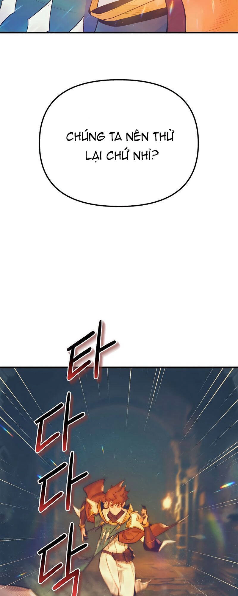 Thái Dương Tu Sĩ Chapter 6 - 61