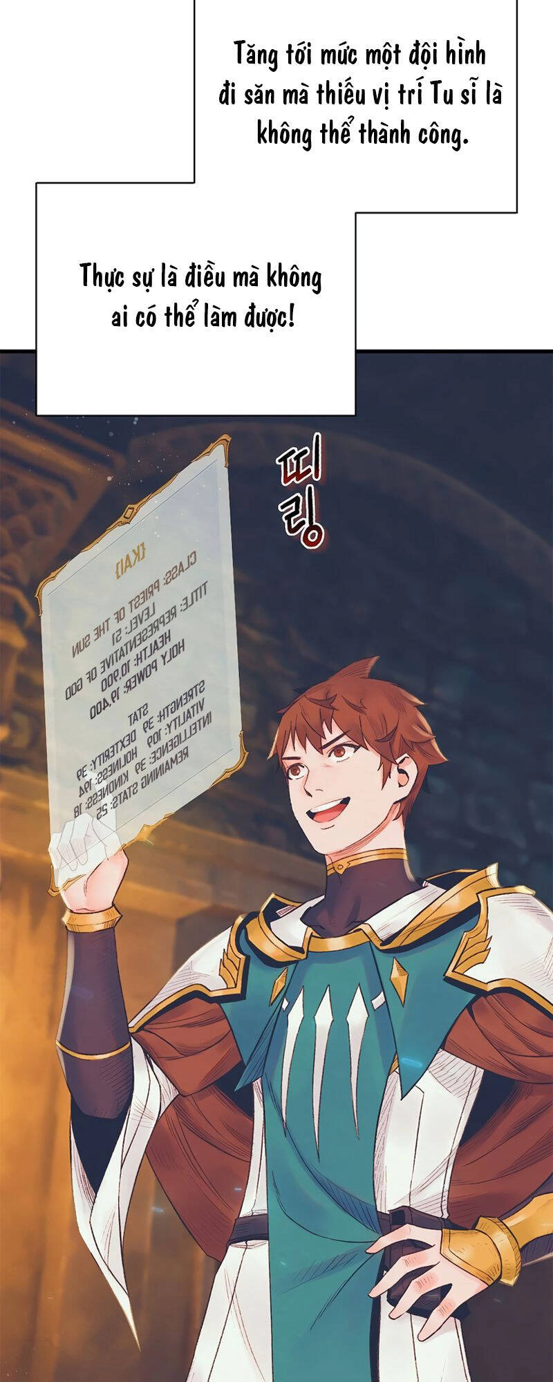 Thái Dương Tu Sĩ Chapter 6 - 71