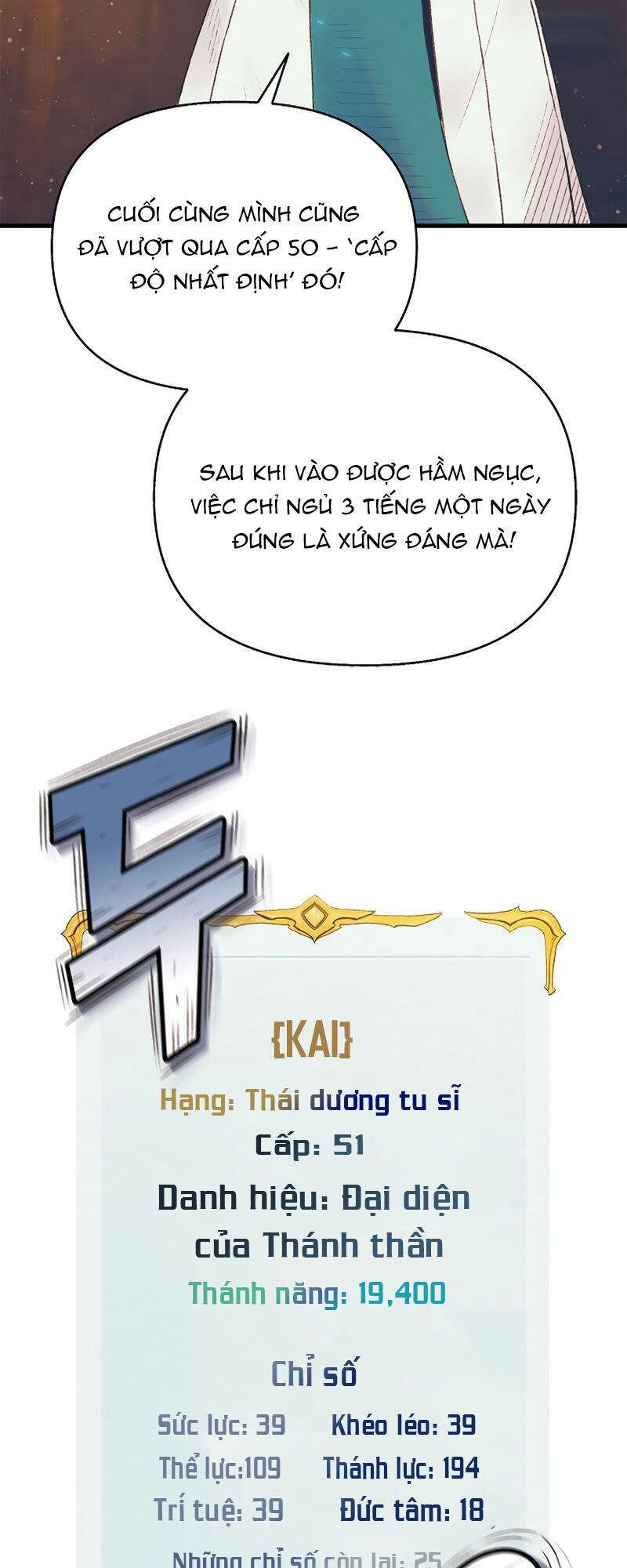 Thái Dương Tu Sĩ Chapter 6 - 72