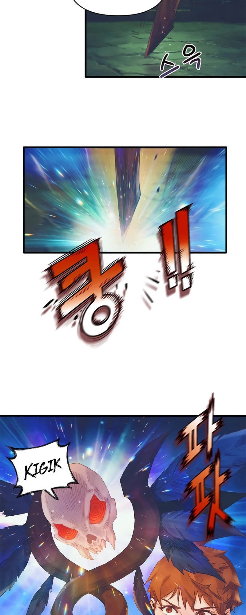 Thái Dương Tu Sĩ Chapter 7 - 38