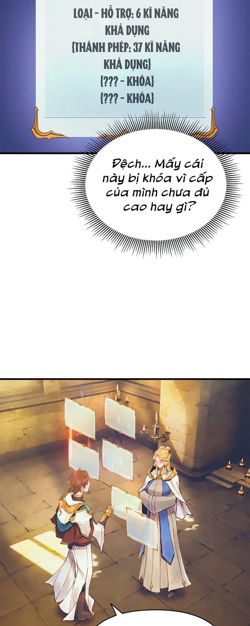 Thái Dương Tu Sĩ Chapter 7 - 62