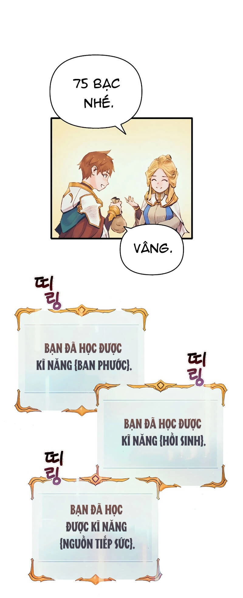 Thái Dương Tu Sĩ Chapter 7 - 64