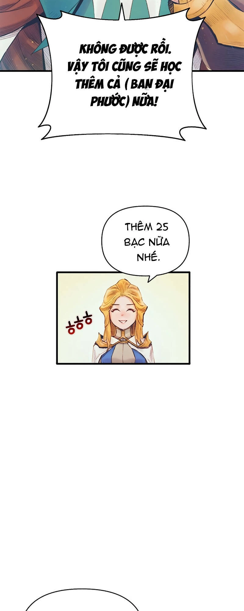 Thái Dương Tu Sĩ Chapter 7 - 67