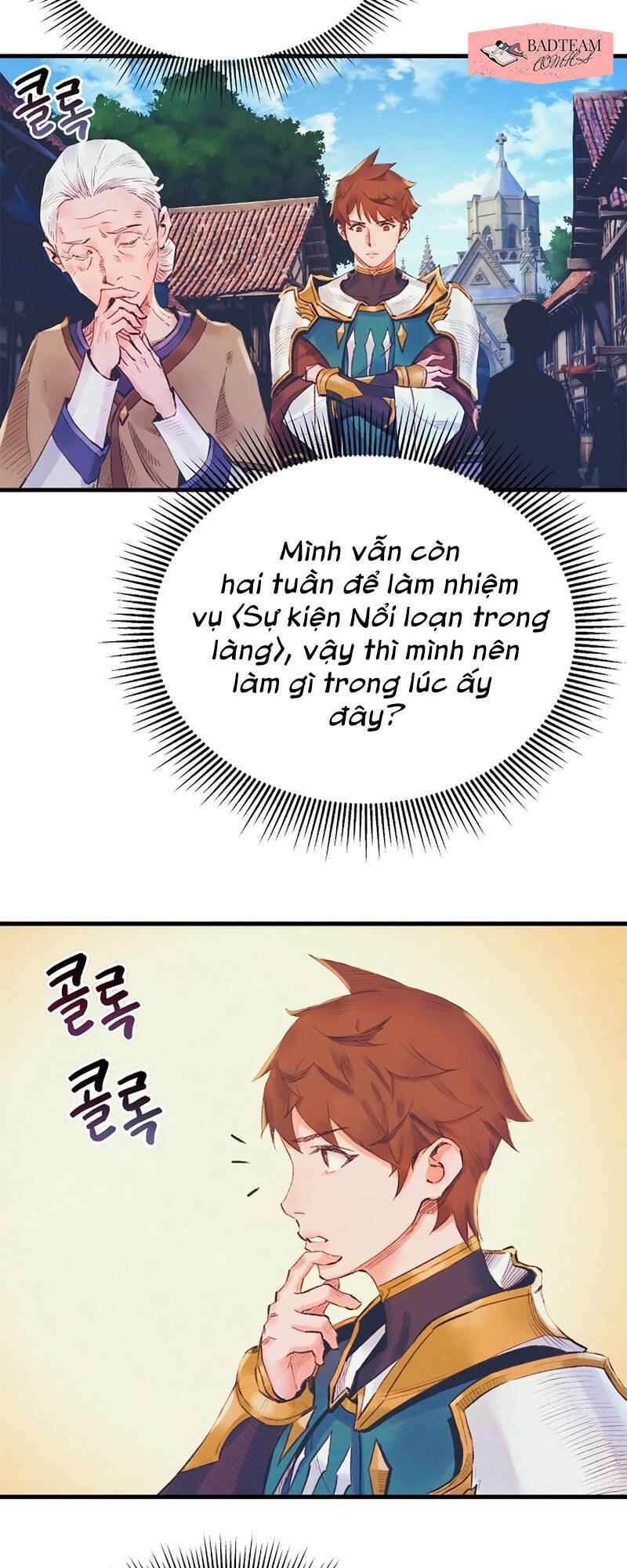 Thái Dương Tu Sĩ Chapter 7 - 69