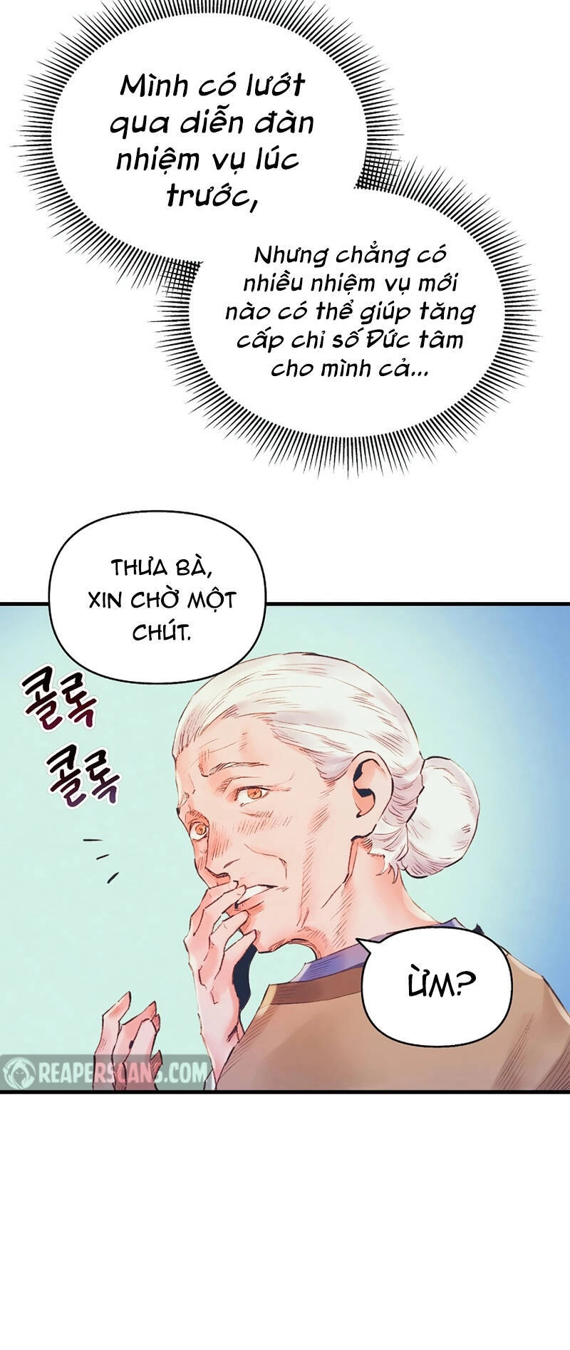 Thái Dương Tu Sĩ Chapter 7 - 70