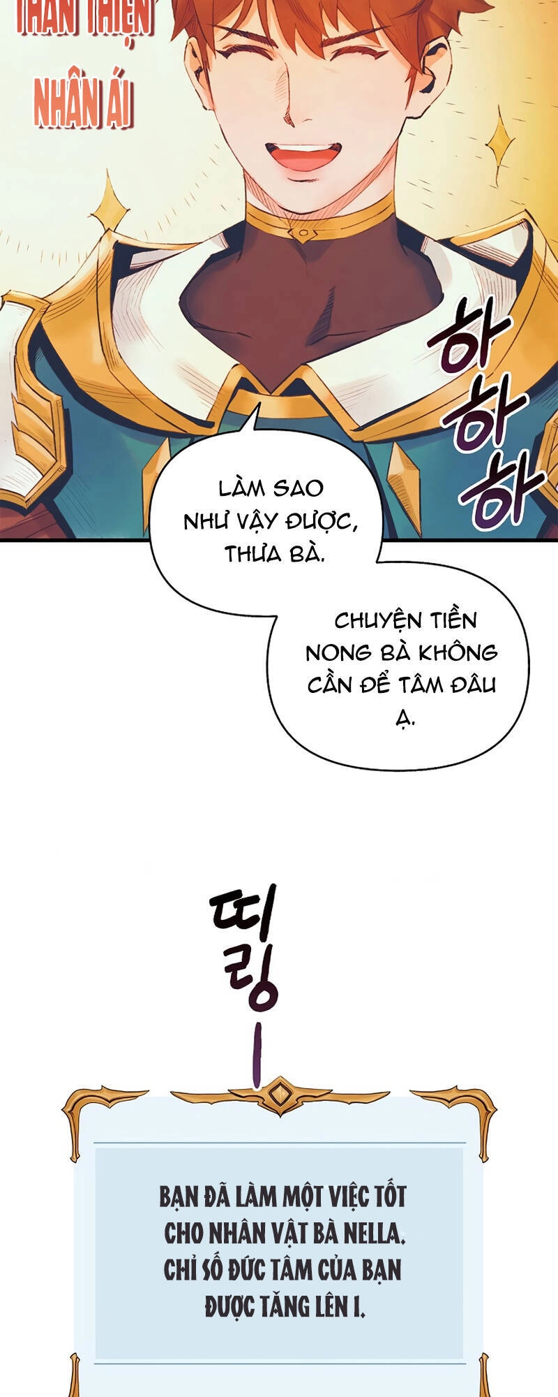 Thái Dương Tu Sĩ Chapter 7 - 73