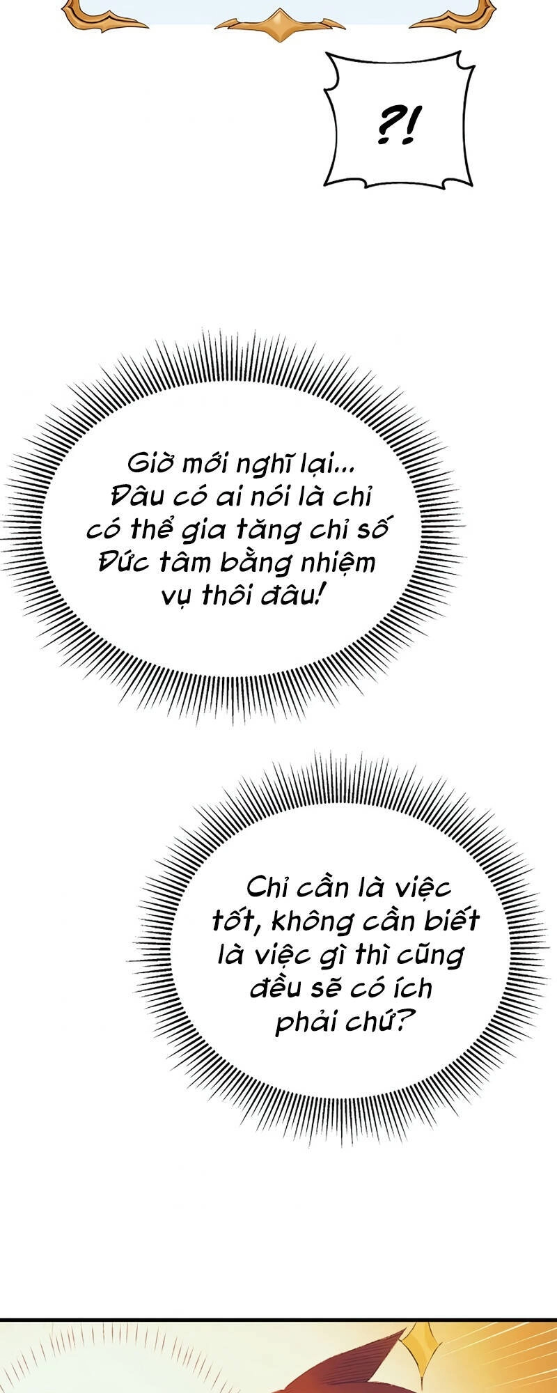 Thái Dương Tu Sĩ Chapter 7 - 74