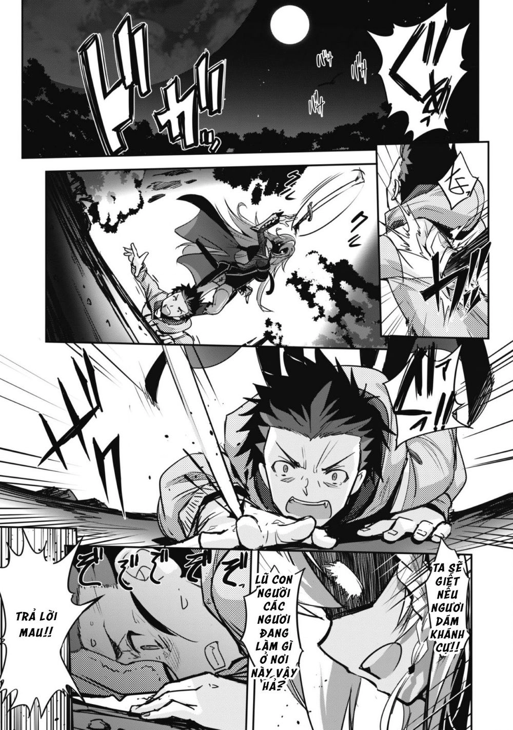 Bậc Thầy Sinh Tồn Được Triệu Hồi Sang Dị Giới Chapter 1.1 - 3