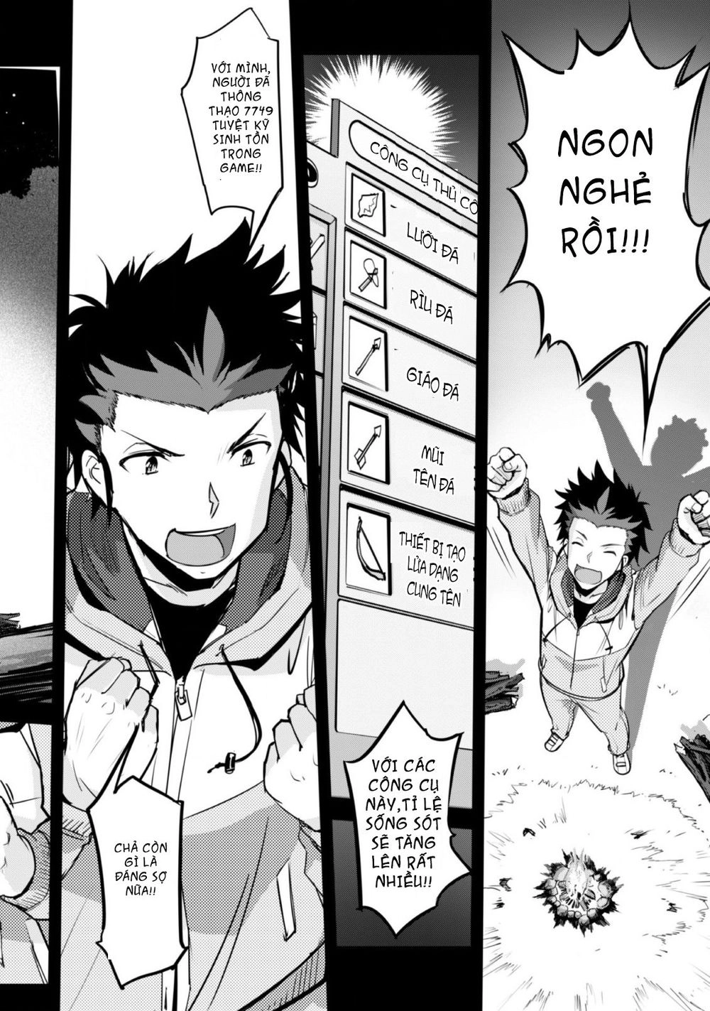 Bậc Thầy Sinh Tồn Được Triệu Hồi Sang Dị Giới Chapter 1.1 - 20