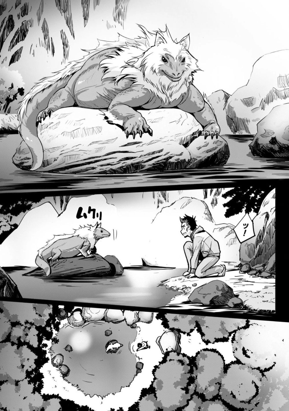 Bậc Thầy Sinh Tồn Được Triệu Hồi Sang Dị Giới Chapter 1.1 - 28