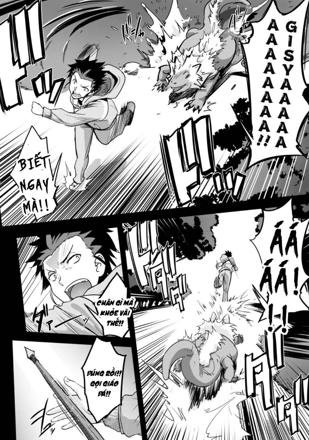 Bậc Thầy Sinh Tồn Được Triệu Hồi Sang Dị Giới Chapter 1.2 - 3