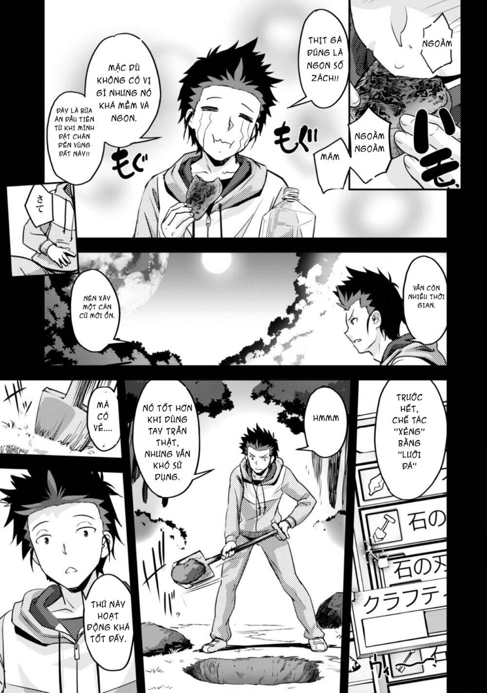 Bậc Thầy Sinh Tồn Được Triệu Hồi Sang Dị Giới Chapter 1.2 - 10