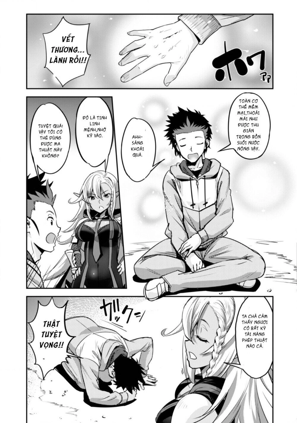 Bậc Thầy Sinh Tồn Được Triệu Hồi Sang Dị Giới Chapter 1.2 - 14