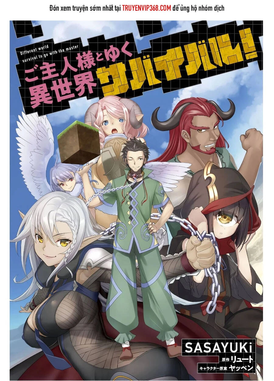 Bậc Thầy Sinh Tồn Được Triệu Hồi Sang Dị Giới Chapter 3 - 2