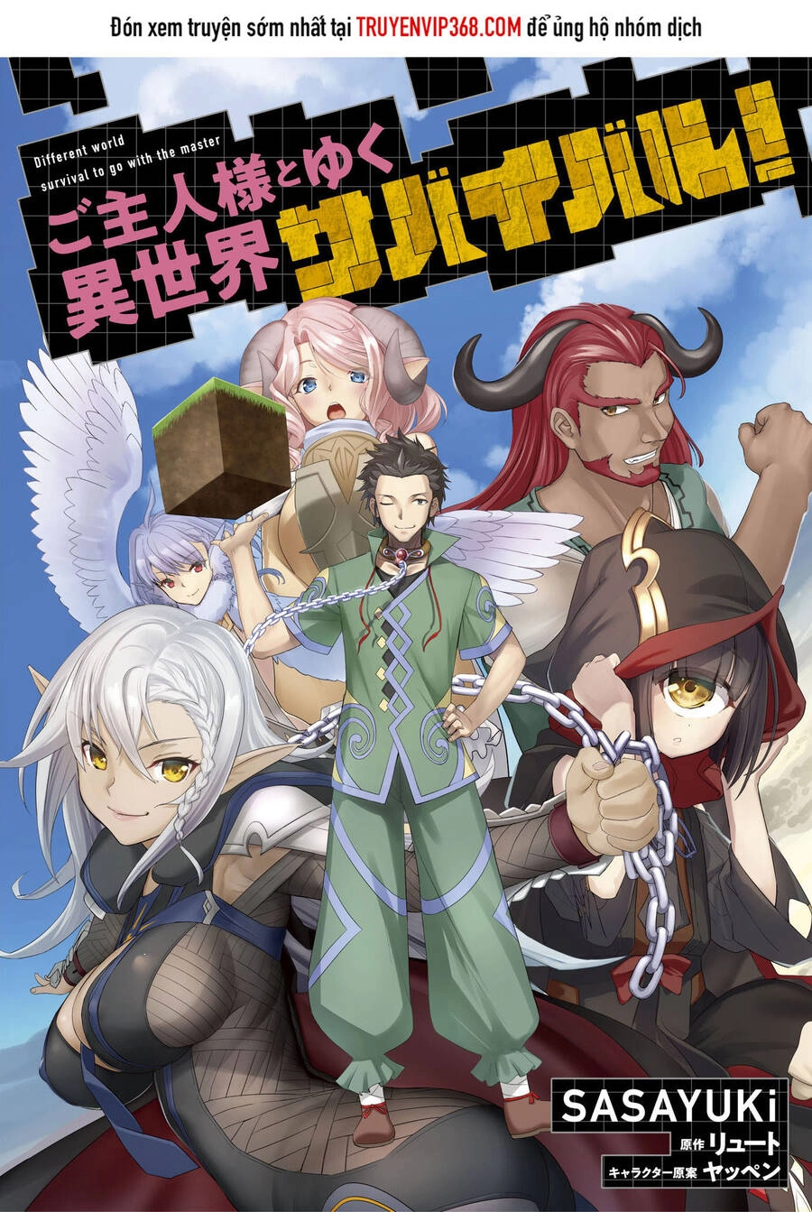 Bậc Thầy Sinh Tồn Được Triệu Hồi Sang Dị Giới Chapter 7 - 2