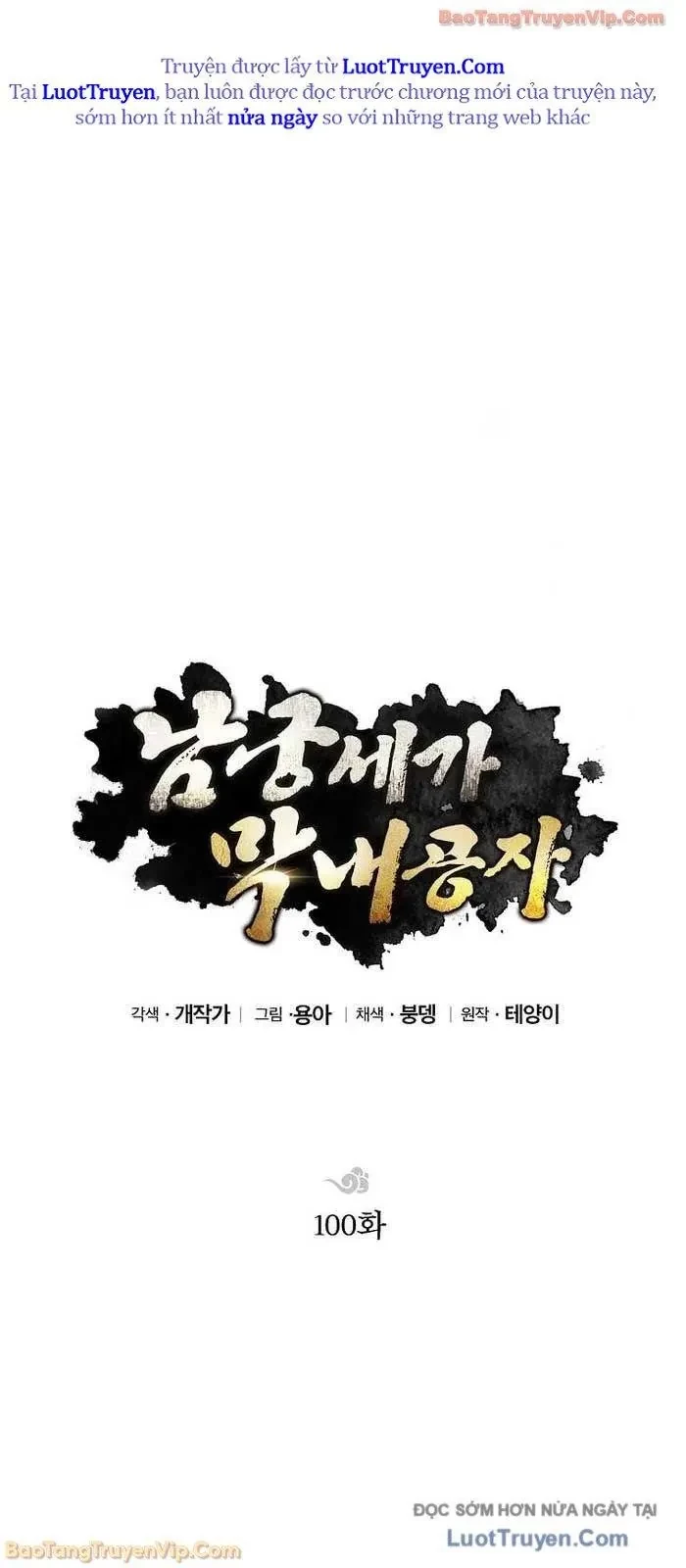 Con Trai Của Gia Tộc Nam Cung Thế Gia Chapter 100 - 39