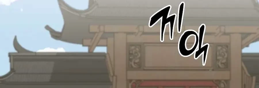 Con Trai Của Gia Tộc Nam Cung Thế Gia Chapter 102 - 21