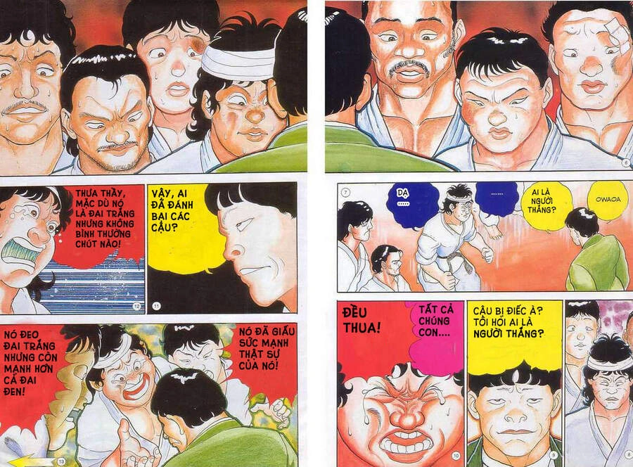 Grappler Baki Chapter 1 - 1
