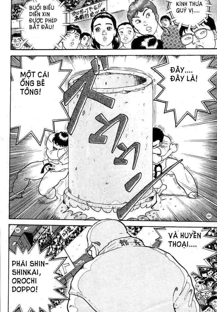 Grappler Baki Chapter 1 - 17