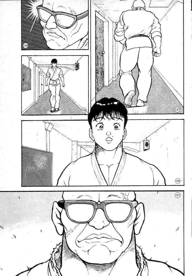 Grappler Baki Chapter 1 - 32