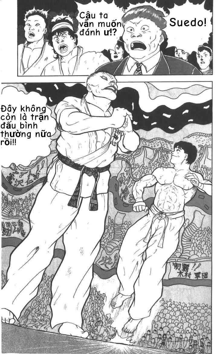 Grappler Baki Chapter 5 - 15